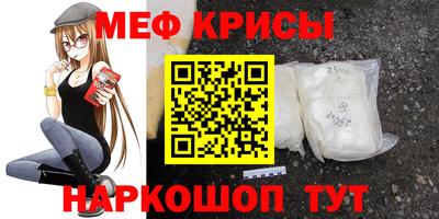 ECSTASY Татарск