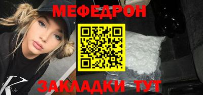 альфа пвп Тара