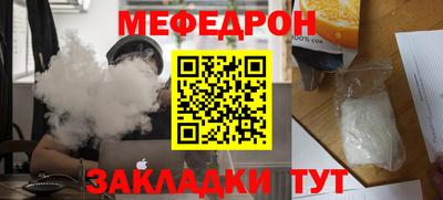 альфа пвп Тара