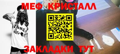 ECSTASY Татарск