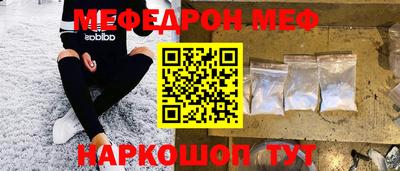 ECSTASY Татарск