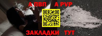 ECSTASY Татарск