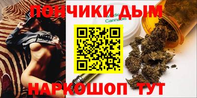 ECSTASY Татарск