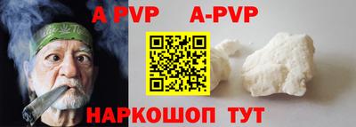 кристаллы Тверь