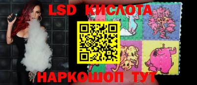 кристаллы Тверь