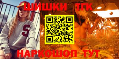 альфа пвп Тара