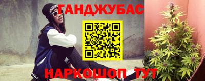 кристаллы Тверь