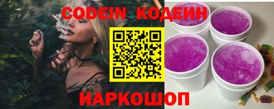 кристаллы Тверь