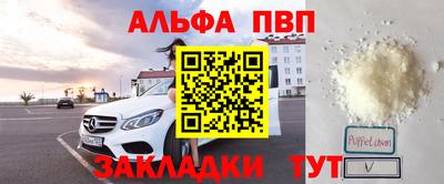 ECSTASY Татарск