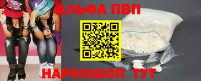 ECSTASY Татарск