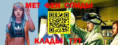 альфа пвп Тара