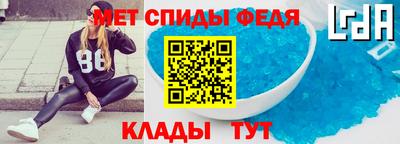 кристаллы Тверь