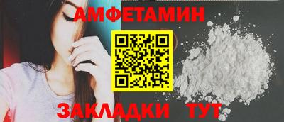 альфа пвп Тара