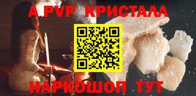ECSTASY Татарск