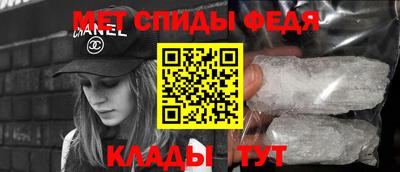 кристаллы Тверь