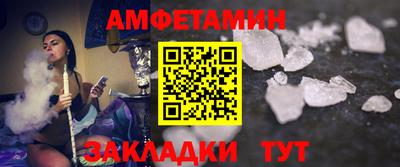 альфа пвп Тара
