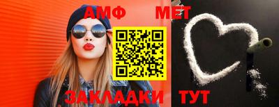 ECSTASY Татарск