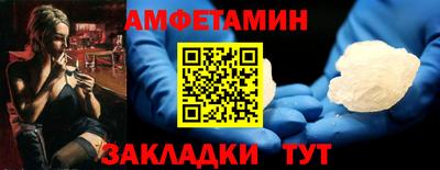 ECSTASY Татарск