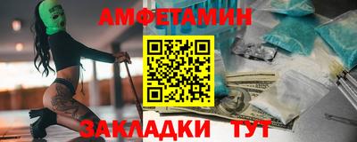 кристаллы Тверь