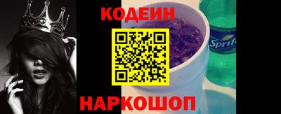 альфа пвп Тара