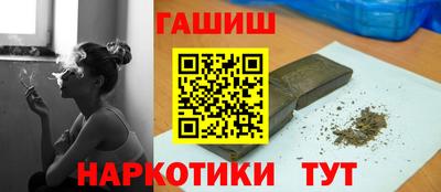 альфа пвп Тара