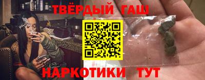 кристаллы Тверь