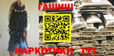 альфа пвп Тара