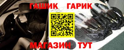 кристаллы Тверь