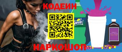 ECSTASY Татарск