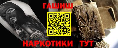 ECSTASY Татарск