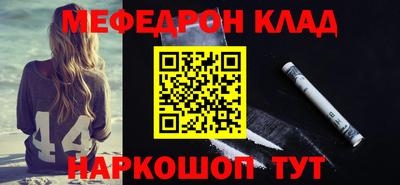 кристаллы Тверь