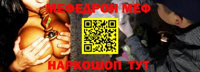 кристаллы Тверь