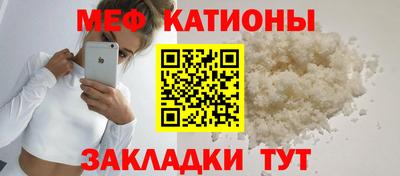 альфа пвп Тара