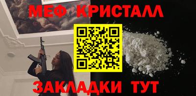 ECSTASY Татарск