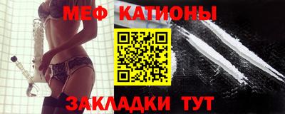 альфа пвп Тара