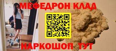 ECSTASY Татарск